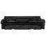 4 - Laser Cartridge Canon CRG-055H, Cyan