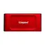 2.0TB Kingston Portable SSD XS1000 Red, USB-C 3.2 (69.5x32.6x13.5mm, 28.7g,...