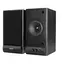 Speakers SVEN "SPS-609" Black, 10w 19435
