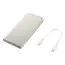 Power Bank Samsung 10000 mAh, 25W Fast Charge, Beige 40410
