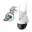 3 - TP-Link Pan Tilt Outdoor Network Camera "VIGI C540-4G", 4mm, 4MP,...