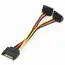 Cable SATA power splitter cable with angled output connectors, 0.15 m,...