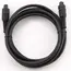 Audio optical cable Cablexpert 2m, CC-OPT-2M 15199