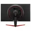 3 - 31.5" LG 32GK650F-B, Black, VA, 2560x1440,144Hz,FreeSync,1ms...