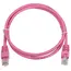 2 - Patch Cord Cat.6/FTP, 1 m, Pink, PP6-1M/RO, Cablexpert
