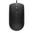 5 - Mouse Dell MS116, Optical, 1000dpi, 3 buttons, Ambidextrous, Black,...