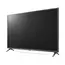 17 - 50" LED TV LG 50UP76506LD, Black (3840x2160 UHD, SMART TV, DVB-T2/C/S2)