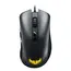 Gaming Mouse Asus TUF Gaming M3 II, 8000 dpi, 6 buttons, 200 IPS, 30G, 59g,...