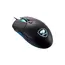 23 - Gaming Keyboard & Mouse Cougar Deathfire EX, 8-Effect Multicolour...