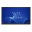 15 - 75" Interactive Display NEC MultiSync CB751Q, Infrared Touch
