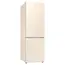 2 - Refr/com Samsung RB34C600EEL/UA