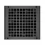 3 - Power Supply ATX 650W Deepcool PF650, 80+, 120mm fluid bearing fan,...