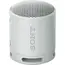 8 - Portable Speaker SONY SRS-XB100, Light Grey