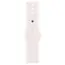 2 - Apple Watch Series 10 GPS, 46mm Rose Gold Aluminium Case with Light...