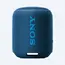 Portable Speaker SONY SRS-XB12, EXTRA BASS™Blue 26834