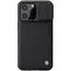 Nillkin Apple iPhone 13 Pro, Textured Pro Case, Black 27264