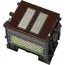6 - Print Head Canon PF-06 for Canon iPF TM-200,205,300,305 &...