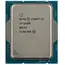 3 - CPU Intel Core i3-12100 3.3-4.3GHz (4P+0E/8T,12MB,S1700, 10nm, Integ....