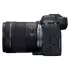 Беззеркальный фотоаппарат Canon EOS  R6 Mark III & RF 24-105mm f/4-7.1 IS STM...