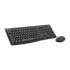 Клавиатура и мышь Logitech MK295, Беспроводное, Графитовый 25600