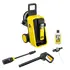 Минимойка высокого давления Karcher K 6 Comfort Premium 64805